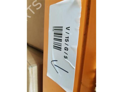 Sprinklertank HONDA CIVIC IX (FK) 1.6 i-DTEC (FK3) | BP32149058C113