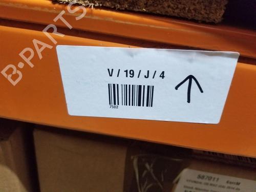 Tailgate handle NISSAN NAVARA NP300 Pickup (D23, D23T) 2.3 dCi 4x4 (D231, D23T) | BP30891818C132 