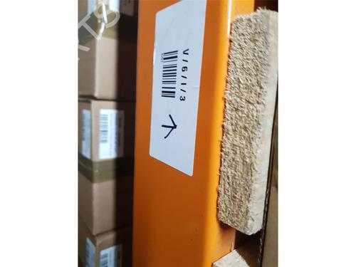 Electronic module VOLVO XC90 II (256) B5 Mild-Hybrid AWD | BP30948661M83 