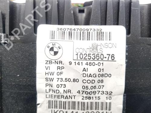 Engine control unit (ECU) BMW 3 Touring (E91) 318 i | BP27811351M57 