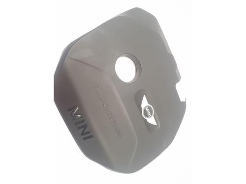 Used Upper protection MINI MINI COUNTRYMAN (F60) Cooper (136 hp) 22206659