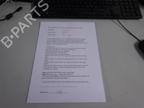 Front left window mechanism SKODA FABIA II (542) 1.2 | BP30184636C22