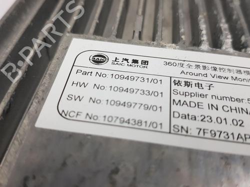 Other MG MG ZS SUV (AZS1) | BP29871092O1