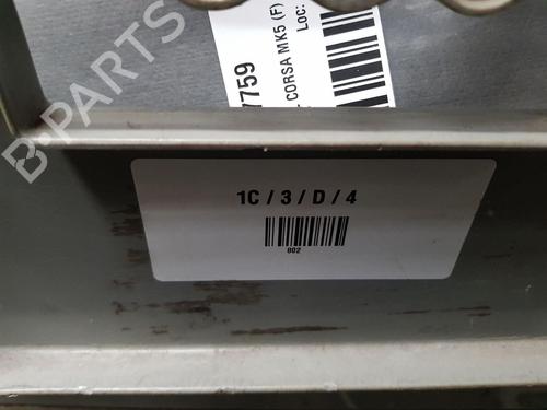 Electronic module MERCEDES-BENZ S-CLASS Coupe (C217) S 500 (217.382) | BP22207058M83 