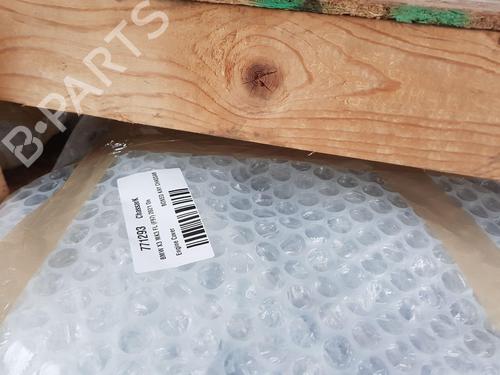 Upper protection BMW X3 (G01, F97, G08) M Competition | BP34384223M93  - Image 13