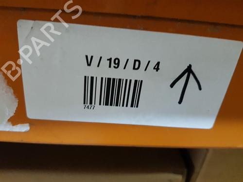 Interior roof light JAGUAR XF II (X260) 2.0 D | BP33726401I8 - Image 6
