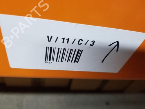 Electronic module PORSCHE MACAN (95B) | BP22208016M83