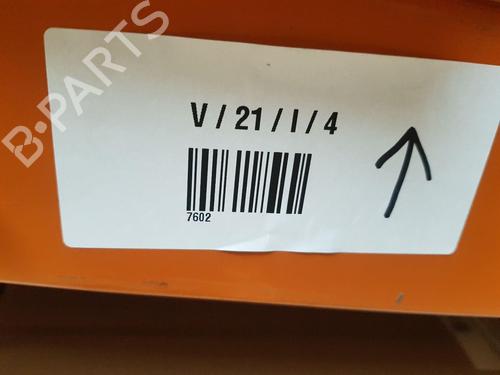 Left tailgate light RENAULT KADJAR (HA_, HL_) 1.5 dCi 110 (HLA3) | BP38467520C79  - Image 6