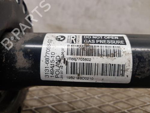 Right front shock absorber BMW 1 (F20) 116 d | BP29262810M17 