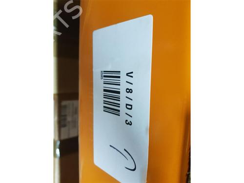 Andre FORD KUGA III (DFK) | BP30948815O1