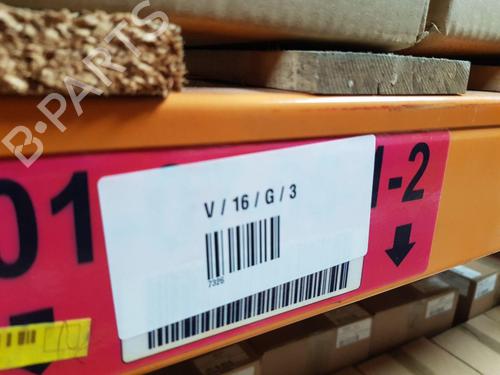 Right mirror MAZDA 6 Hatchback (GG) 2.0 (GGES) | BP22206276C27 