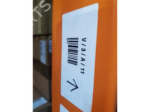 Warning switch FIAT DOBLO Cargo (263_) 1.6 D Multijet (263WXD1B, 263WXR1B, 263WXX1B, 263ZXD1B,... | BP31722895I22  - Image 10