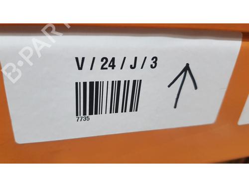 Rattstammestilk RENAULT CLIO IV (BH_) 1.5 dCi 90 | BP29957024I23 