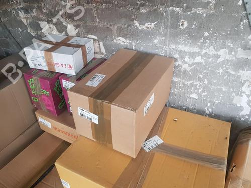 Right headlight MCLAREN 720S 4.0 | BP22669393C29 