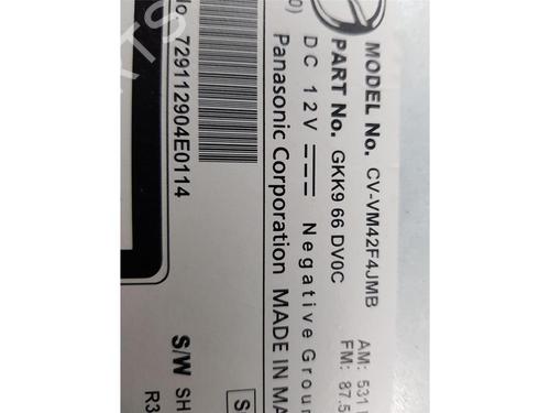 Module électronique MAZDA 6 Saloon (GJ, GL) 2.2 D (GJ2FP) | BP22676416M83 
