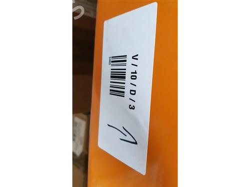 Front right seatbelt FORD FIESTA VII (HJ, HF)  | BP34142162I25  - Image 8