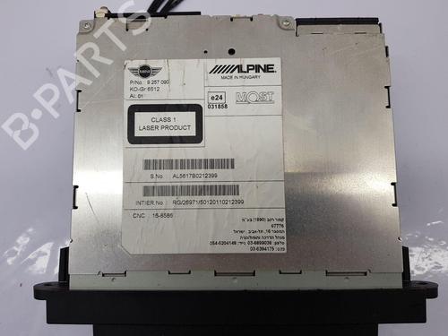 Radio MINI MINI COUNTRYMAN (R60) Cooper | BP32003845E6