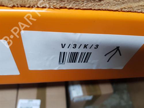 Electronic module MINI MINI COUNTRYMAN (F60) Cooper | BP29839627M83