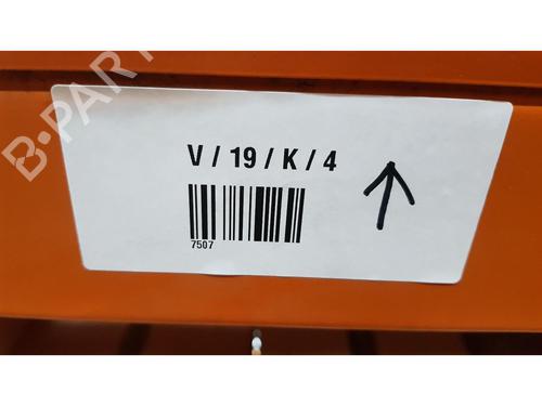 Right mirror VW FOX Hatchback (5Z1, 5Z3, 5Z4) 1.2 | BP28800333C27 
