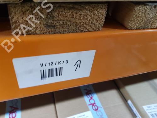 Rear left lock FORD GRAND C-MAX (DXA/CB7, DXA/CEU) 1.6 TDCi | BP31841890C100 