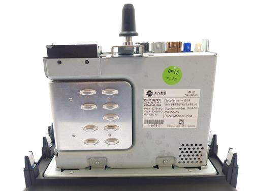 Bilradio MG MG ZS SUV (AZS1)  | BP29928040E6