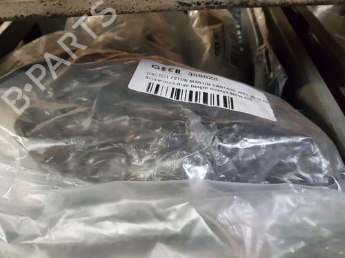 Módulo eletrónico ASTON MARTIN VANTAGE Coupe V8 | BP22683056M83 