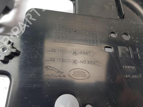 Rear bumper bracket LAND ROVER RANGE ROVER EVOQUE (L538)  | BP22208911C159 