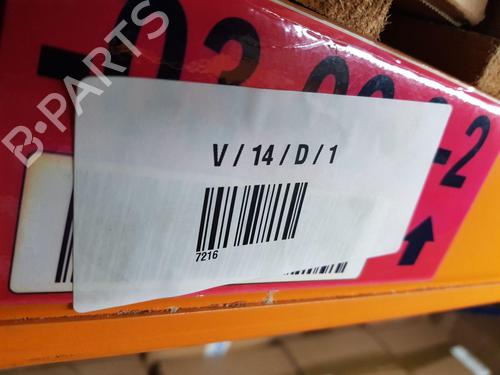 Right daytime light CITROËN C4 SPACETOURER (3D_)  | BP22674165C103  - Image 16