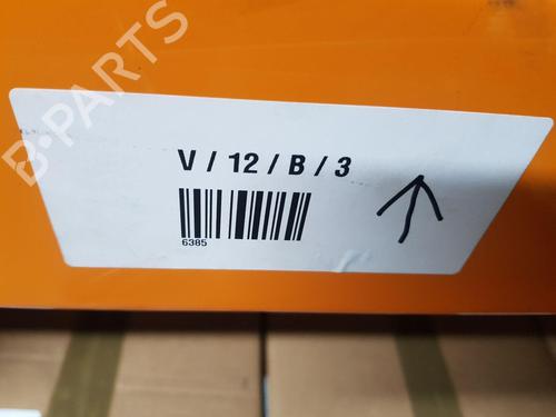 Engine control unit (ECU) PEUGEOT 108 1.0 VTi | BP30976785M57