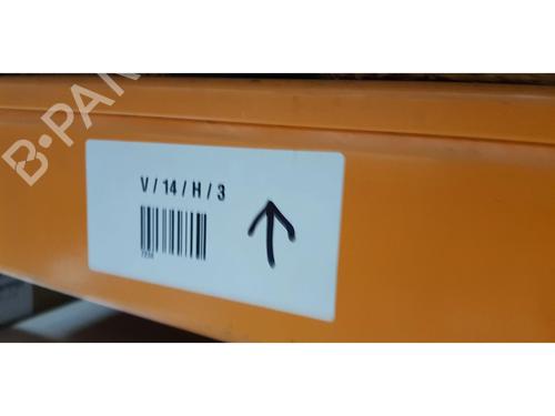 Right mirror CITROËN C3 II (SC_) 1.4 | BP24478469C27