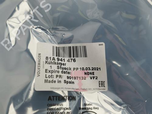 Electronic module AUDI Q2 (GAB, GAG) 2.0 TDI quattro | BP34725276M83 - Image 5