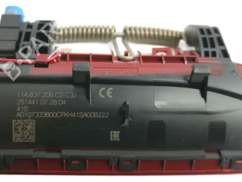 Front right exterior door handle VW ID.4 (E21) PRO | BP34726896C129 - Image 5