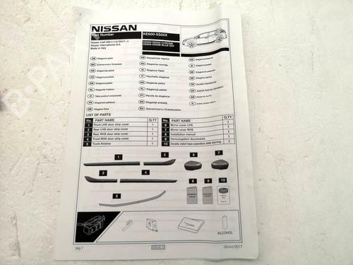 Other NISSAN LEAF (ZE0) Electric | BP35760700O1 - Image 3