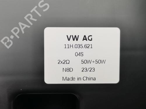 Electronic module CUPRA TAVASCAN (KR1) VZ 4Drive | BP38059530M83 - Image 7