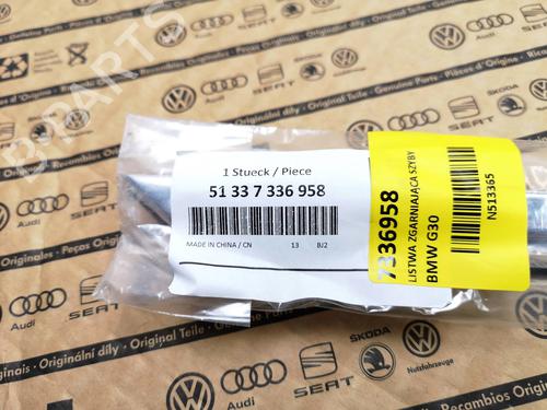 Other BMW 5 (G30, F90) 525 d | BP35757961O1 - Image 5