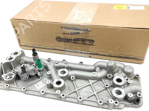 valve-cover-audi-r8-4s3-4sp-2015-35757200 main image