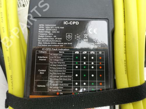 Other AUDI A6 C8 (4A2) 50 TFSI e quattro | BP34732195O1 - Image 5