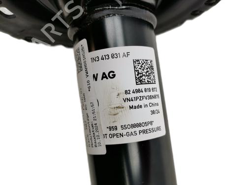 Left front suspension arm VW ID. Buzz Bus (EBB, EBJ) Electric (EBB) | BP35762934M12 - Image 5