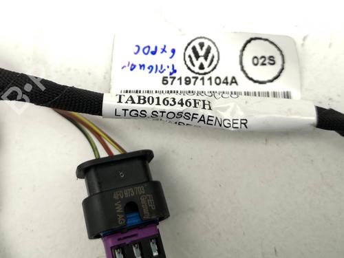 Wiring harness VW TIGUAN (5N_) 2.0 TDI 4motion | BP34731092E16  - Image 6