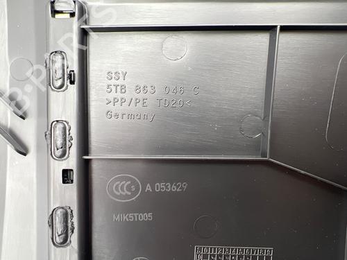 Middle console VW TOURAN VAN (5T1) 2.0 TDI | BP35975457I22 - Image 5