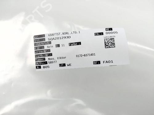 Pipe VW TIGUAN (5N_) 2.0 TDI 4motion | BP34731312M125  - Image 10
