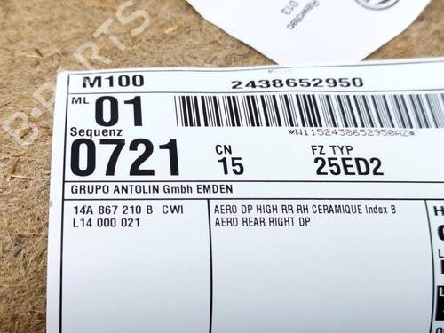Rear right panel VW ID.7 (ED2) PRO S | BP34726296C61 - Image 9