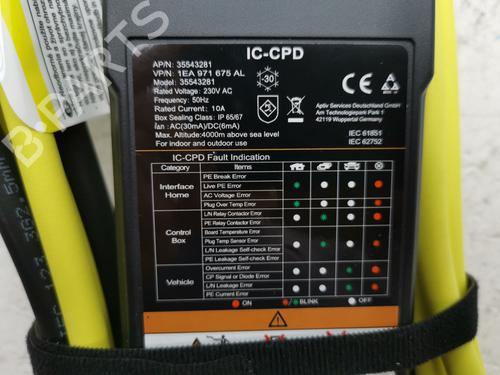 Cable VW ID.3 (E11, E12) Pro | BP37628404E12 - Image 5