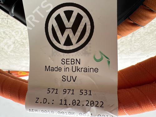 Cable VW TIGUAN (CT1) 2.0 TSI 4motion | BP37681705E12 - Image 4