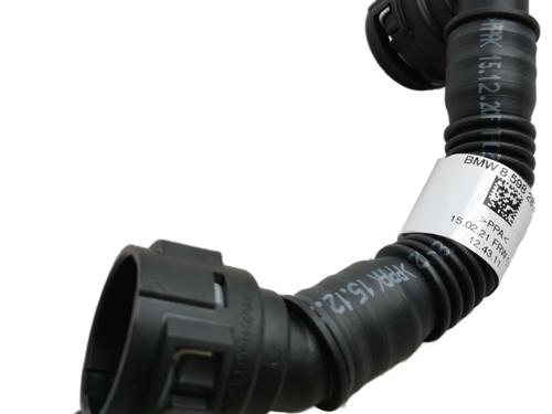 Pipe BMW X6 (G06, F96) xDrive 30 d | BP34732432M125 - Image 2