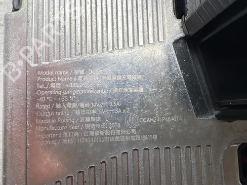 Electronic module VW TAYRON (R41) 2.0 TSI 4motion | BP39195659M83 - Image 6