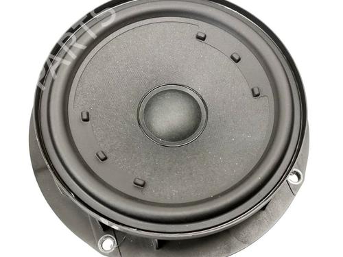 Coluna de som Coluna de som VW ID.7 (ED2) PRO S (286 hp) 35761016 35761016
