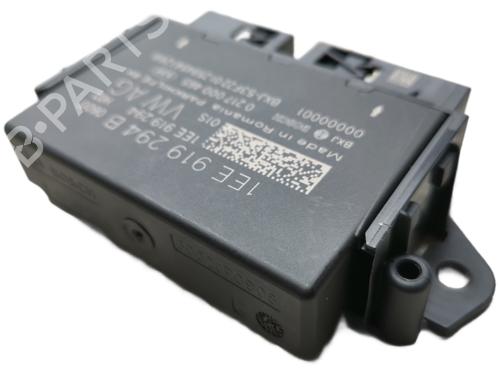 Electronic module VW ID. Buzz Bus (EBB, EBJ) Electric (EBB) | BP34730395M83 - Image 9