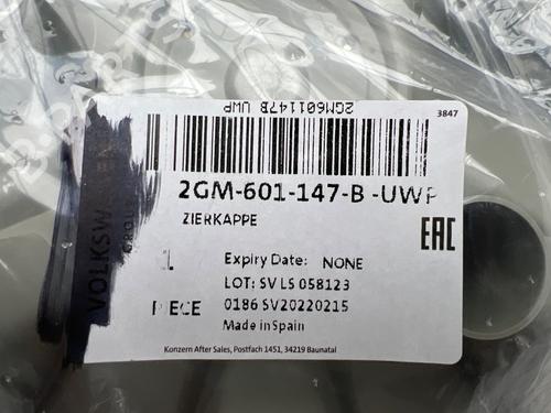 Hulkapsel VW T-CROSS (C11, D31) 1.0 TSI | BP37681667C160 - Image 7