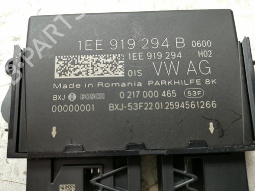 Electronic module VW ID. Buzz Bus (EBB, EBJ) Electric (EBB) | BP34730395M83 - Image 5